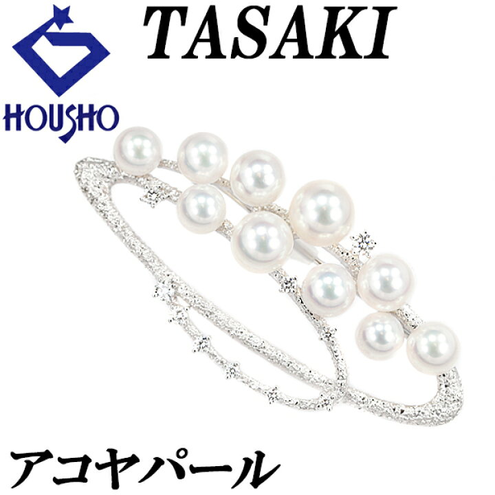 楽天市場】【4/1限定 全品ポイント10倍+FASHION SPECIAL FAIR 5%OFF 