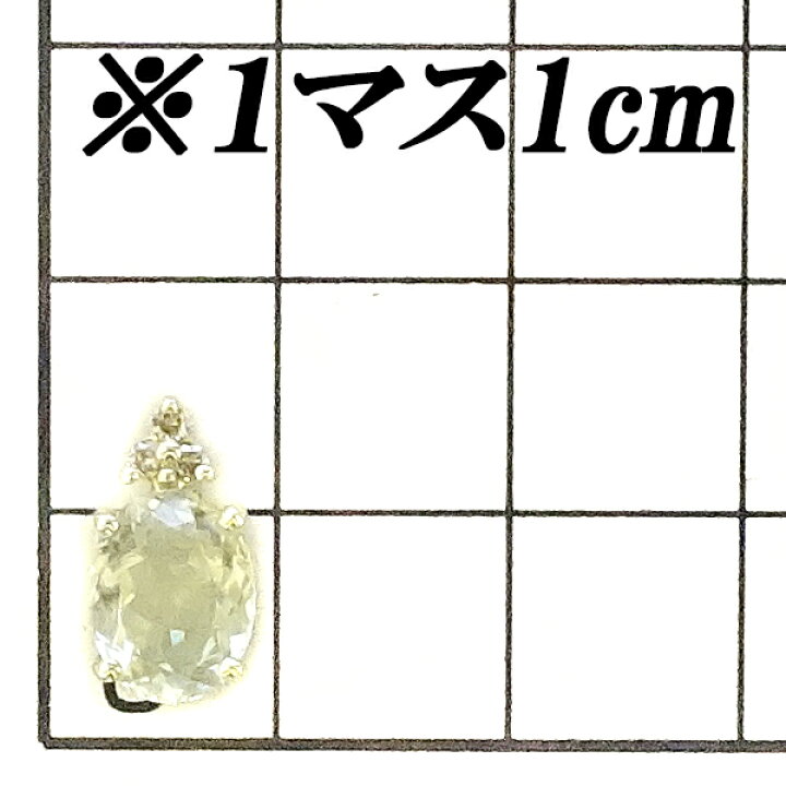 楽天市場】GSTV シリマナイト ペンダントトップ 1.00ct ダイヤモンド 