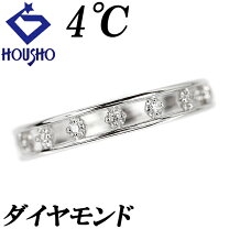 楽天市場】4°c 中古の通販 
