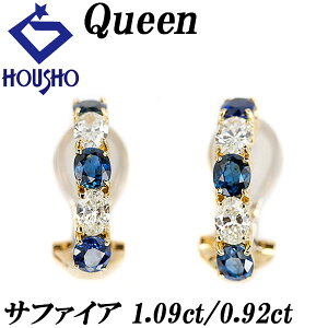 yHMtgzNC[ Tt@CA CO 2.01ct _Ch K18YG ό`Jbg t@V[Jbg I[oJbg Queen | 18 Tt@C _CAh i GKg 킢 