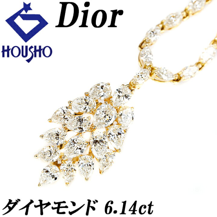 楽天市場】【4/1限定 全品ポイント10倍+FASHION SPECIAL FAIR 5%OFF 