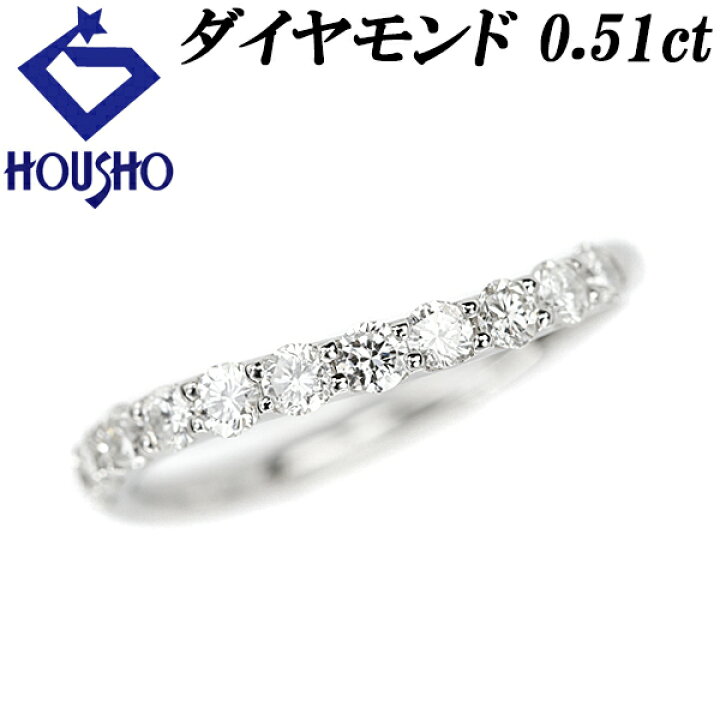楽天市場】Fashion The SALE【1/1〜14 最大40%OFF】ダイヤモンド 
