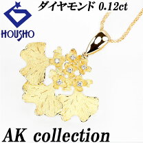 楽天市場】akコレクションの通販 