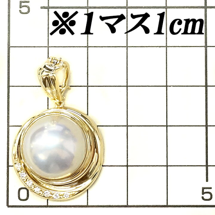 楽天市場】タサキ 田崎真珠 マベパール ペンダントトップ 15.5mm  