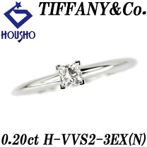 楽天市場】TIFFANY ソリティア（指輪・リング｜レディースジュエリー  