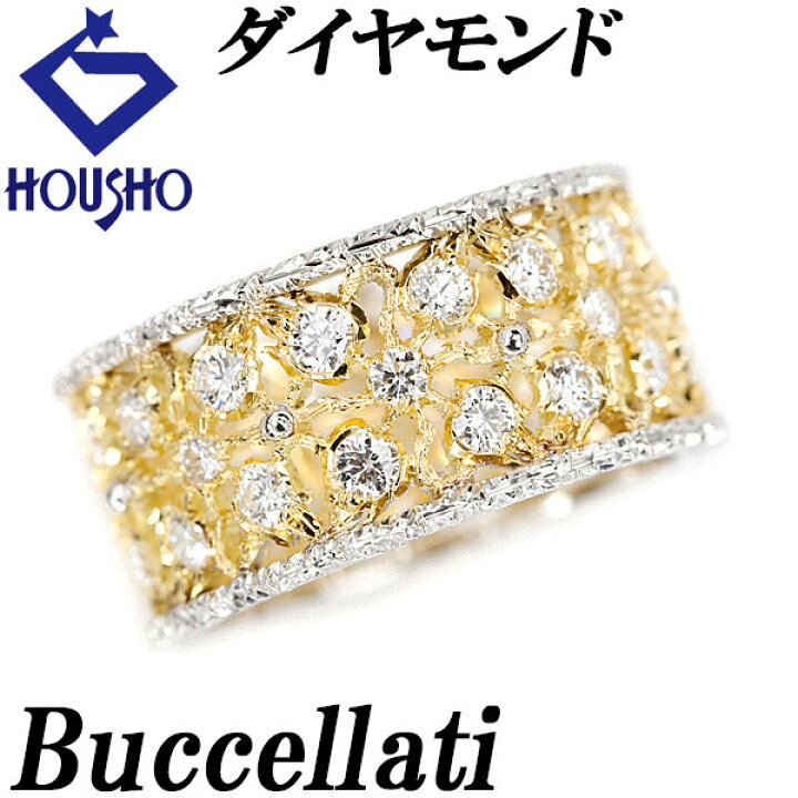 楽天市場】【4/1限定 全品ポイント10倍+FASHION SPECIAL FAIR 5%OFF  