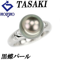楽天市場】tasaki pt900 黒蝶真珠 リングの通販