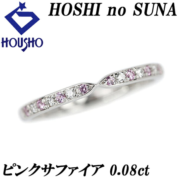 楽天市場】Fashion The SALE 開催中【1/9〜16 マラソン 最大3万円 