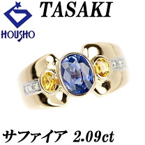 楽天市場】サファイア リング（カラット数2.0 ～ 2.99ct）（ジュエリー  