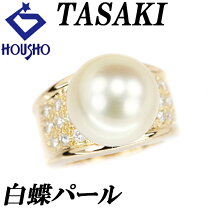楽天市場】中古 白蝶パール リングの通販 