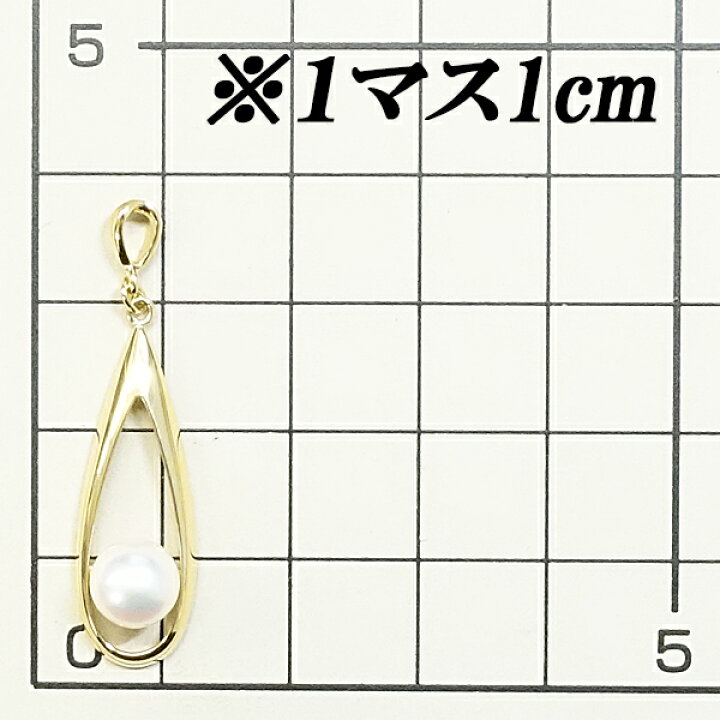 楽天市場】【3/18〜3/21 FASHION SPECIAL FAIR 5%OFF】ミキモト アコヤ 
