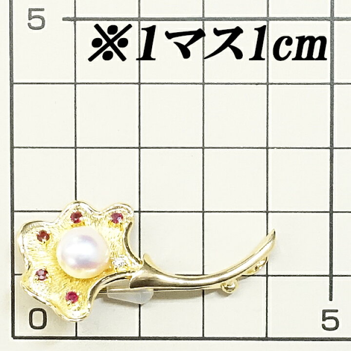 楽天市場】【5/9〜5/16マラソン 最大3万円クーポン+全品ポイント5倍 