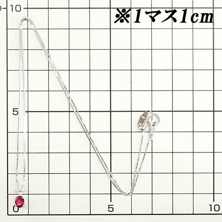 楽天市場】銀座ミワ ルビー ネックレス 0.48ct ダイヤモンド K18WG  