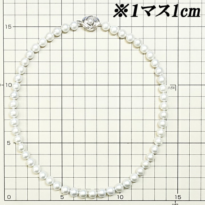 楽天市場】楽天スーパーSALE【最大45%OFF&全品5倍＆最大3万円クーポン 
