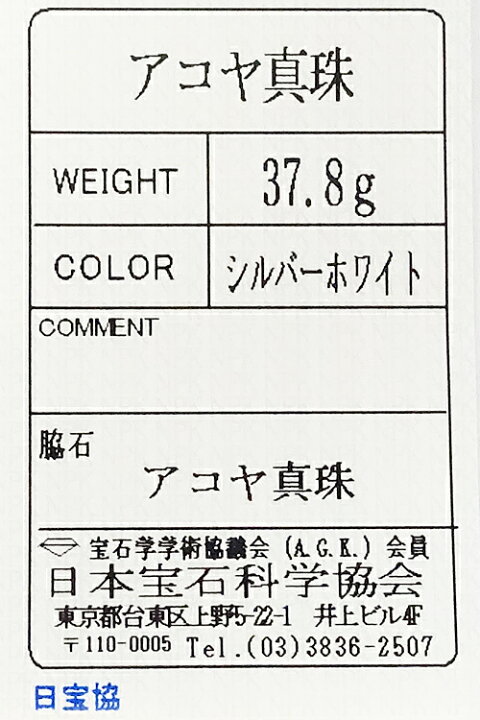 楽天市場】楽天スーパーSALE【最大45%OFF&全品5倍＆最大3万円クーポン 