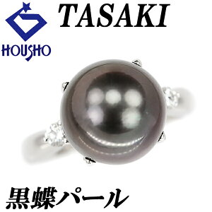 y9/4`9/11 yVX[p[SALE ő52%OFFz^TL c^ p[ O 11.5mm _Ch Pt900 TASAKI | ^ ^ m^ mp[ ^q` ubNp[ _CAh i G