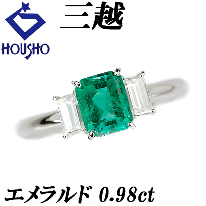 楽天市場】【3/21〜27マラソン 最大3万円クーポン+全品ポイント5倍 