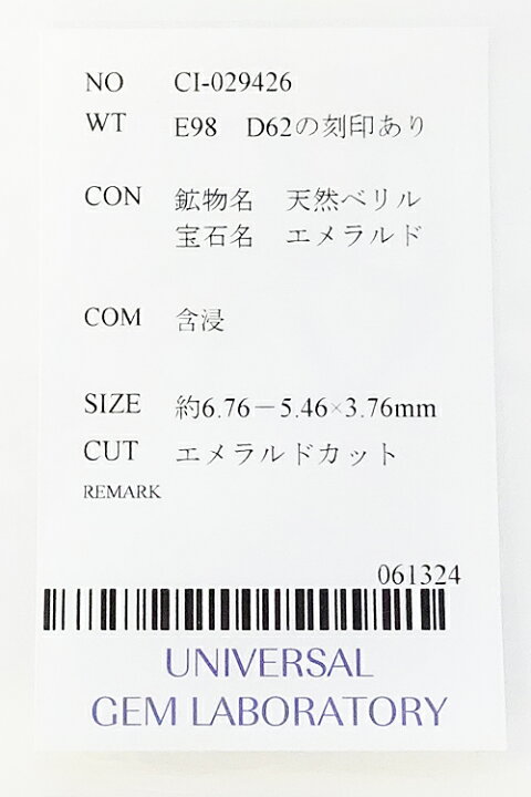 楽天市場】【3/21〜27マラソン 最大3万円クーポン+全品ポイント5倍 