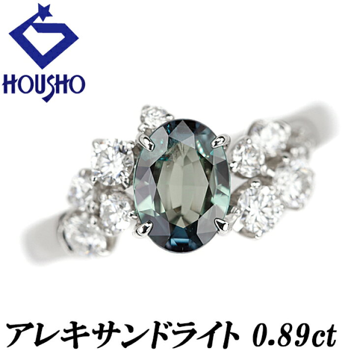 楽天市場】年末大感謝祭【最大40%OFF&全品5倍＆最大3万円クーポン 
