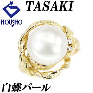 tasaki 指輪の人気商品・通販・価格比較 - 価格.com
