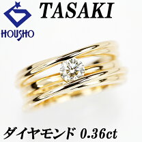 楽天市場】タサキ ダイヤモンドリングの通販 