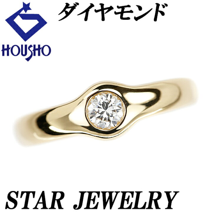 楽天市場】【2/1限定 全品ポイント10倍+FASHION SPECIAL FAIR 5%OFF 