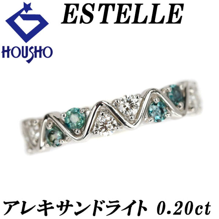 楽天市場】【3/18〜3/21 FASHION SPECIAL FAIR 5%OFF】エステール  