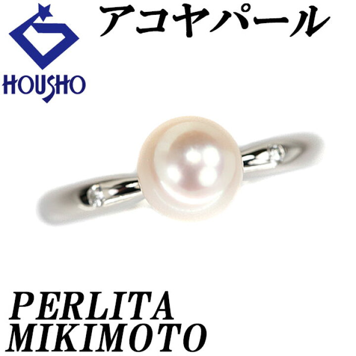 楽天市場】【5/9〜5/16マラソン 最大3万円クーポン+全品ポイント5倍  