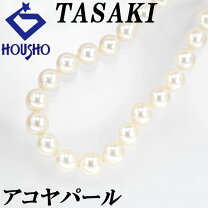 パールネックレス SV 真珠約7.0-7.3mm ホワイト系 冠婚葬祭 1連（楽天  