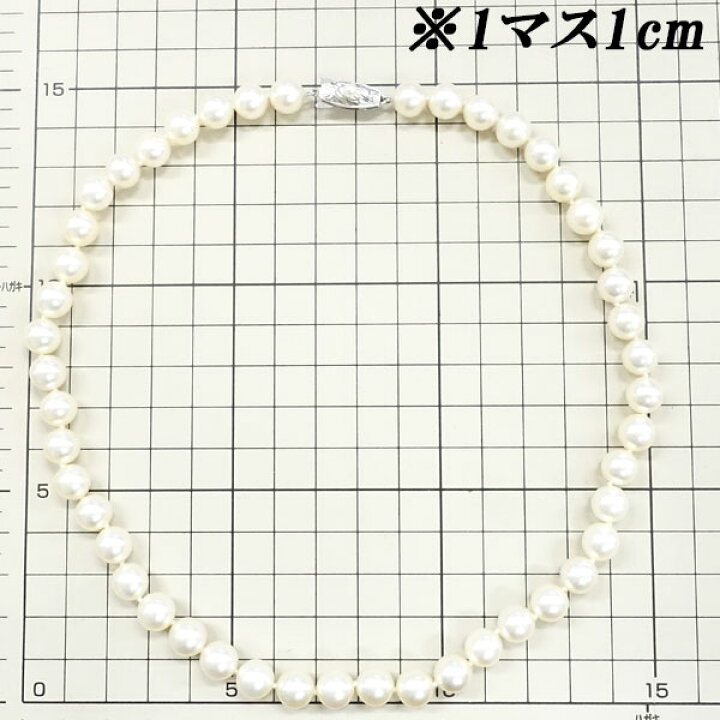 楽天市場】【2/4〜10マラソン 最大3万円クーポン+全品ポイント5倍 
