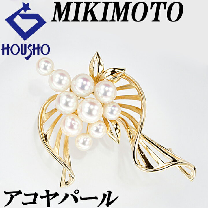 楽天市場】【5/1限定 全品ポイント10倍+FASHION SPECIAL FAIR 5%OFF  