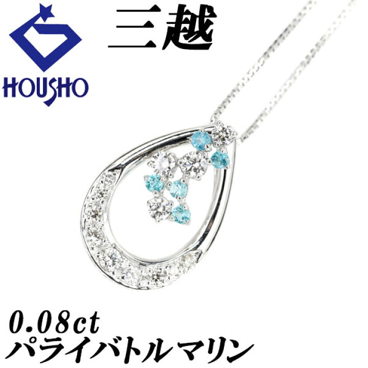 楽天市場】楽天スーパーSALE【最大45%OFF&全品5倍＆最大3万円クーポン 
