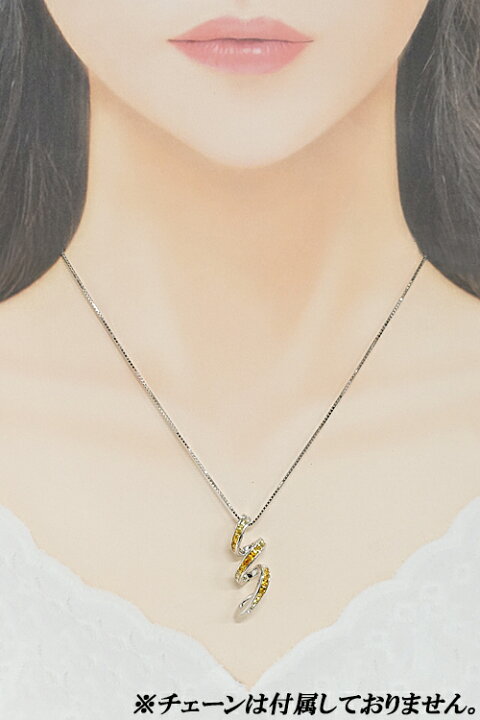 楽天市場】ジュネ サファイア ペンダントトップ 1.70ct K18WG ツイスト  