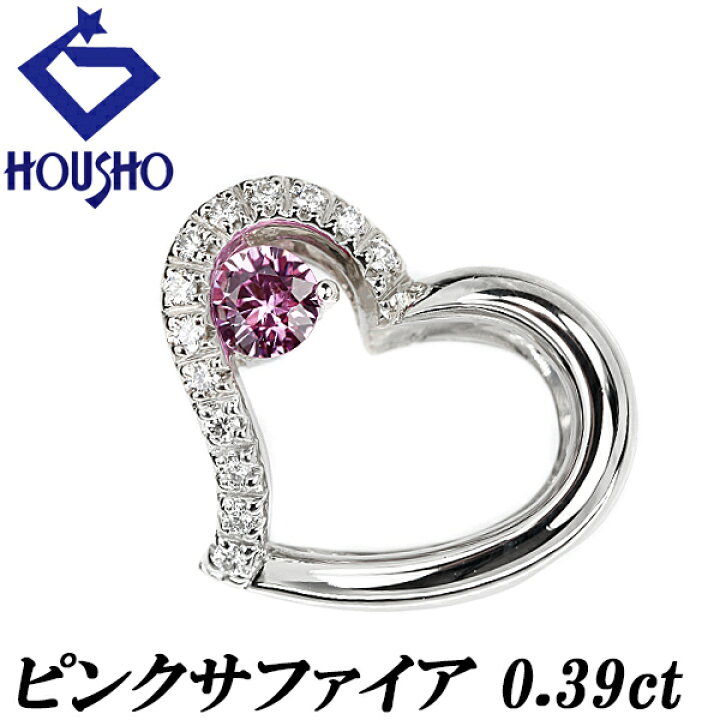 楽天市場】【10/4～9マラソン 最大3万円クーポン+全品ポイント5倍  