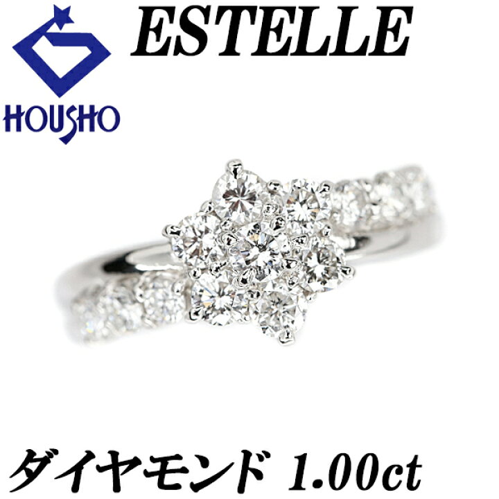 楽天市場】【10/4〜10/9マラソン 最大2万円クーポン+全品ポイント5倍  