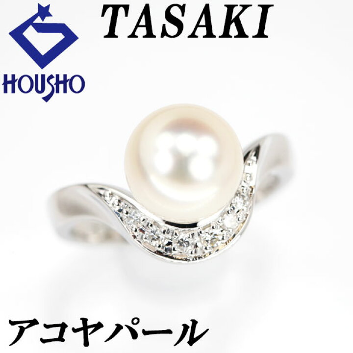 楽天市場】Fashion The SALE【1/1〜14 最大40%OFF】タサキ 田崎真珠 
