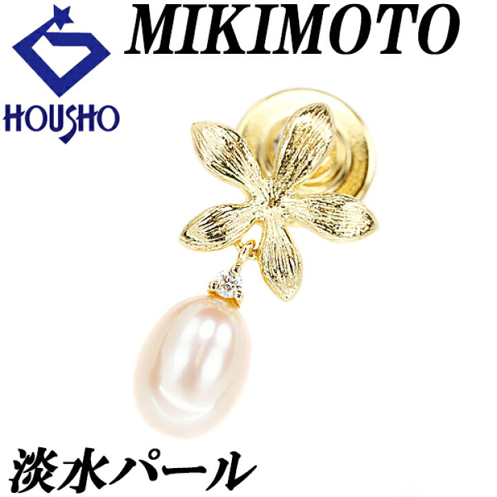 楽天市場】楽天スーパーSALE【最大50%OFF&全品5倍＆最大3万円クーポン 