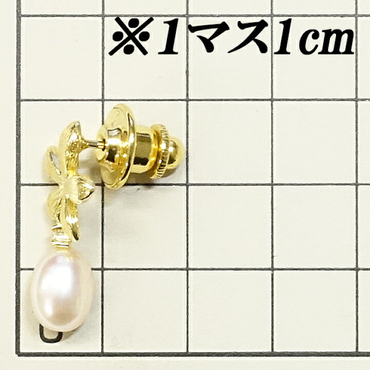 楽天市場】楽天スーパーSALE【最大50%OFF&全品5倍＆最大3万円クーポン 