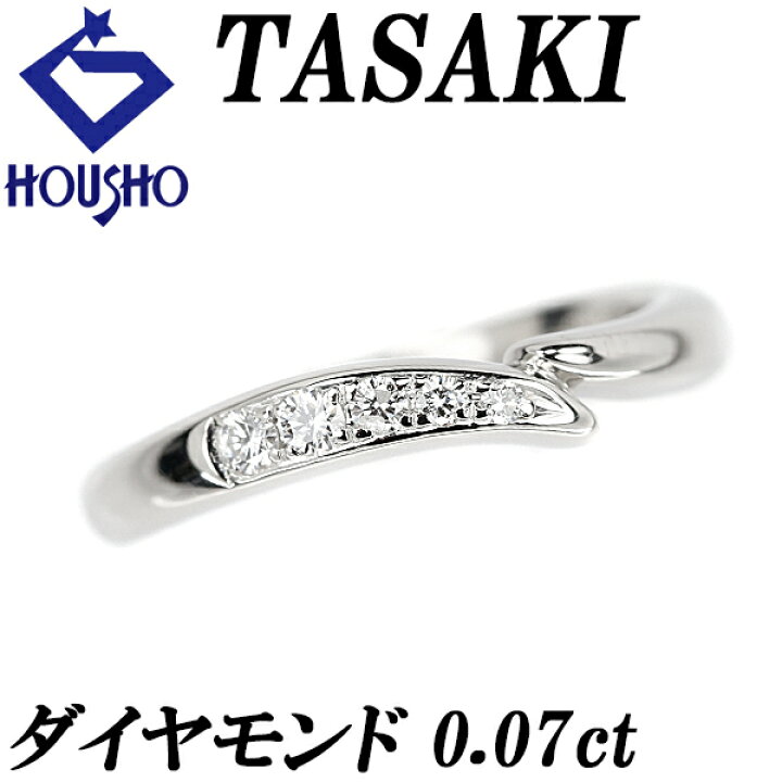 楽天市場】【11/1限定 全品ポイント10倍+FASHION SPECIAL FAIR 5%OFF 