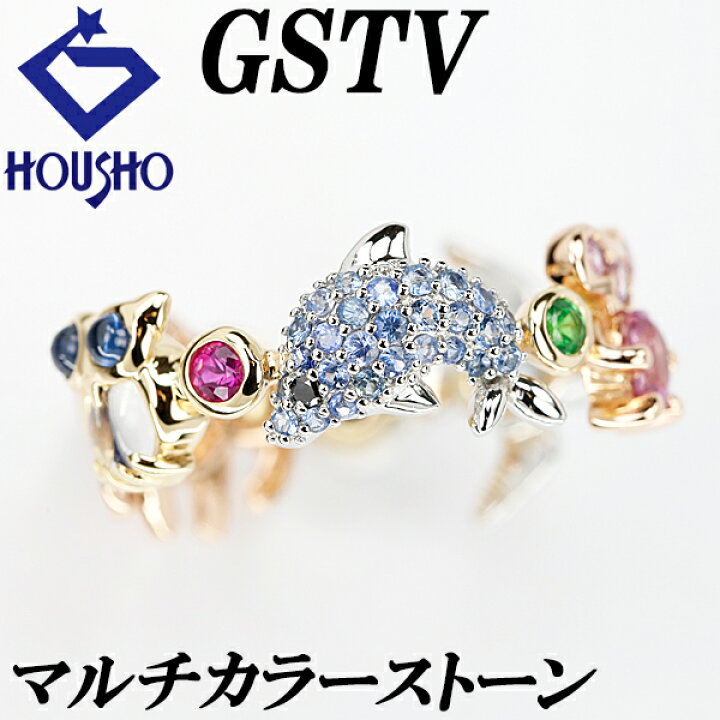 楽天市場】【10/4～9マラソン 最大3万円クーポン+全品ポイント5倍 