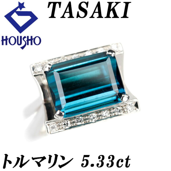 楽天市場】楽天スーパーSALE【最大45%OFF&全品5倍＆最大3万円クーポン  