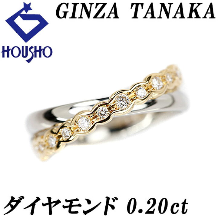 楽天市場】楽天スーパーSALE【最大45%OFF&全品5倍＆最大3万円クーポン 