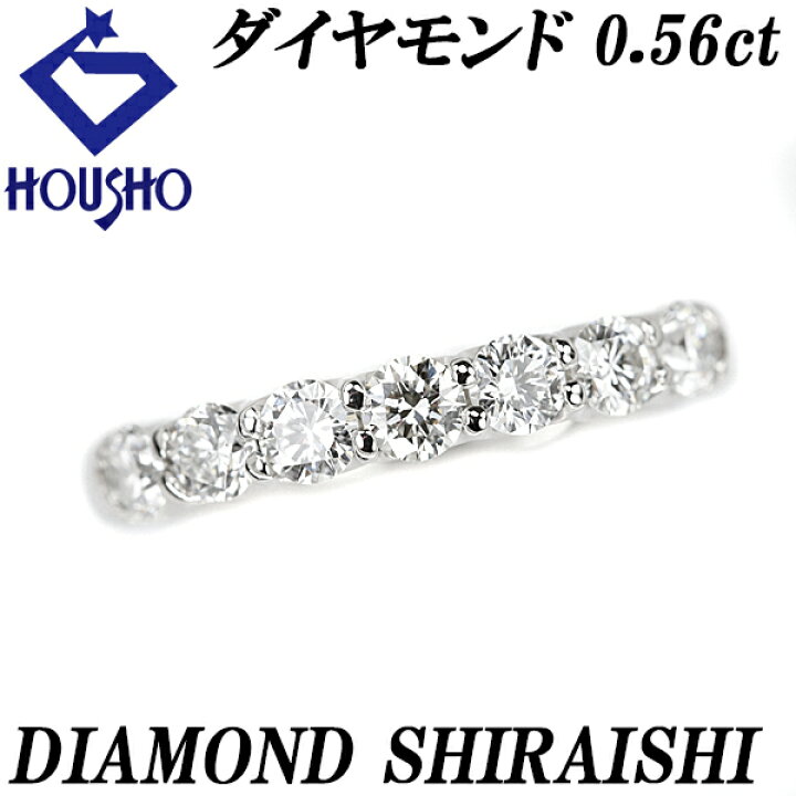 楽天市場】【2/4〜10マラソン 最大3万円クーポン+全品ポイント5倍 