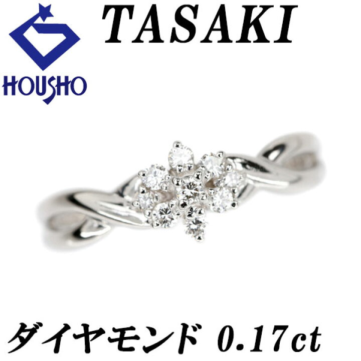 楽天市場】【2/1限定 全品ポイント10倍+FASHION SPECIAL FAIR 5%OFF 