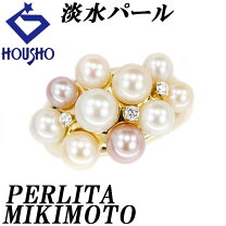 楽天市場】MIKIMOTO ペルリータの通販 