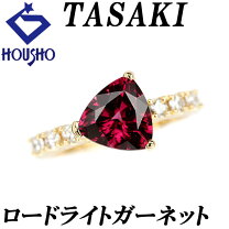 楽天市場】ロードライトガーネット（指輪・リング｜レディース  