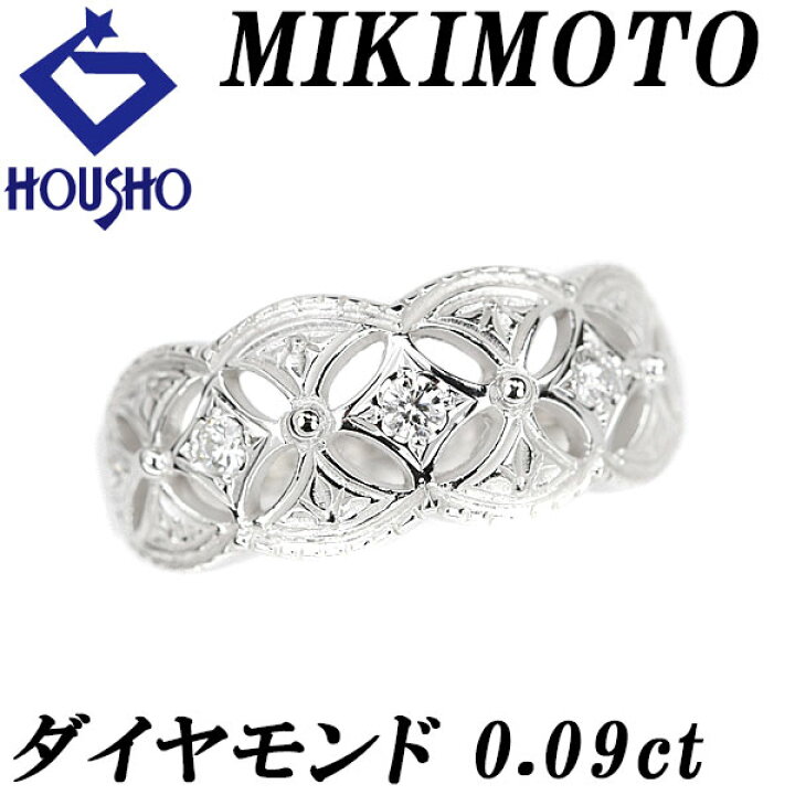 楽天市場】【2/4〜10マラソン 最大3万円クーポン+全品ポイント5倍 