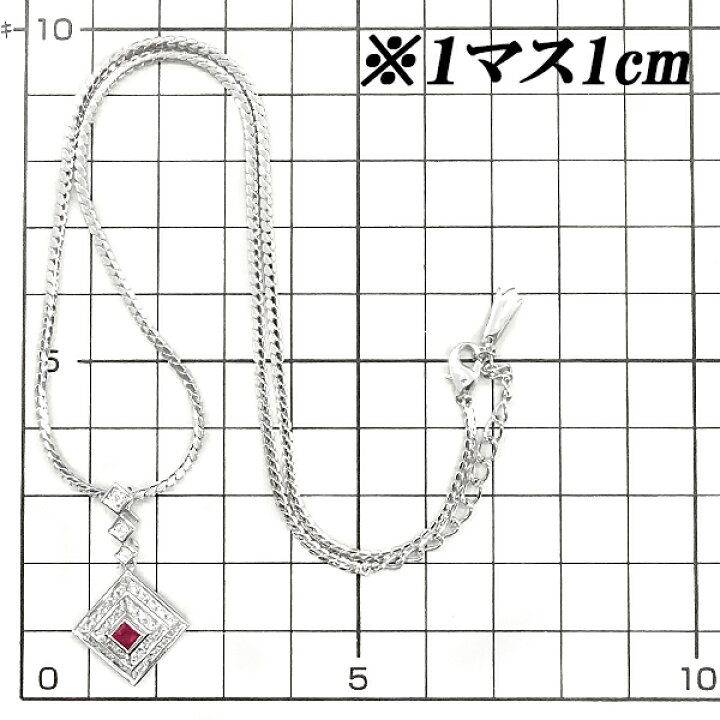 楽天市場】ポーラ ルビー ネックレス 0.22ct ダイヤモンド Pt900 
