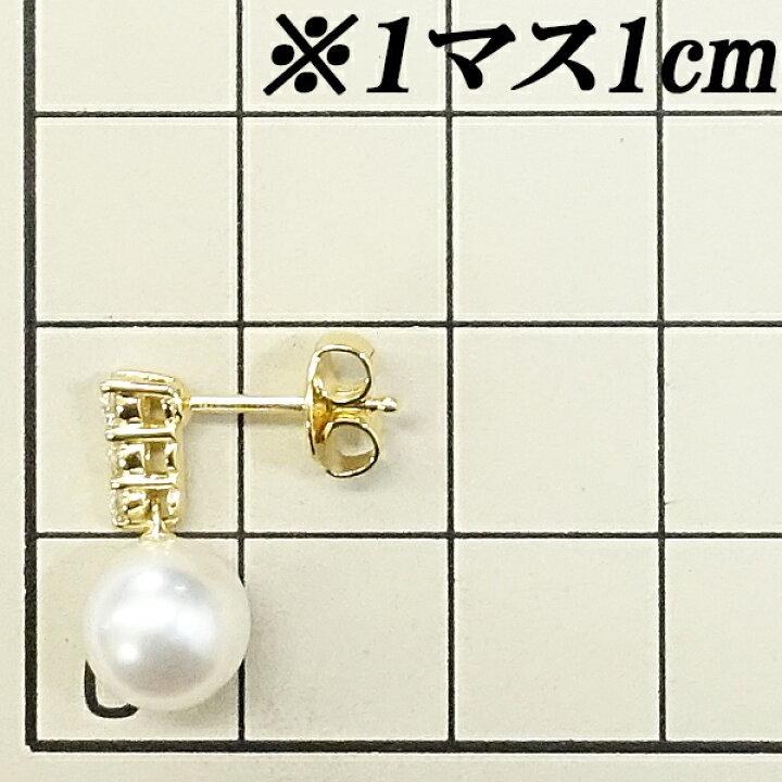 楽天市場】ミキモト アコヤパール ピアス 7.8mm ダイヤモンド K18YG  