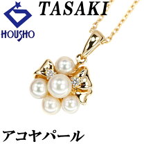 楽天市場】tasaki ベビーパールの通販 